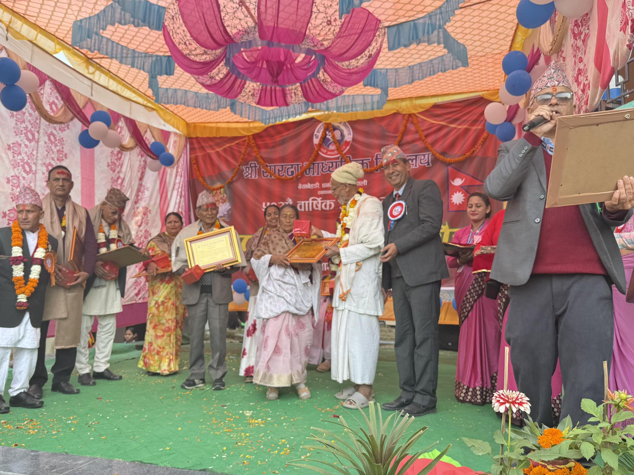 स्वर्ण जयन्ती समारोह सम्पन्न भएकोमा आभार तथा धन्यवाद ज्ञापन