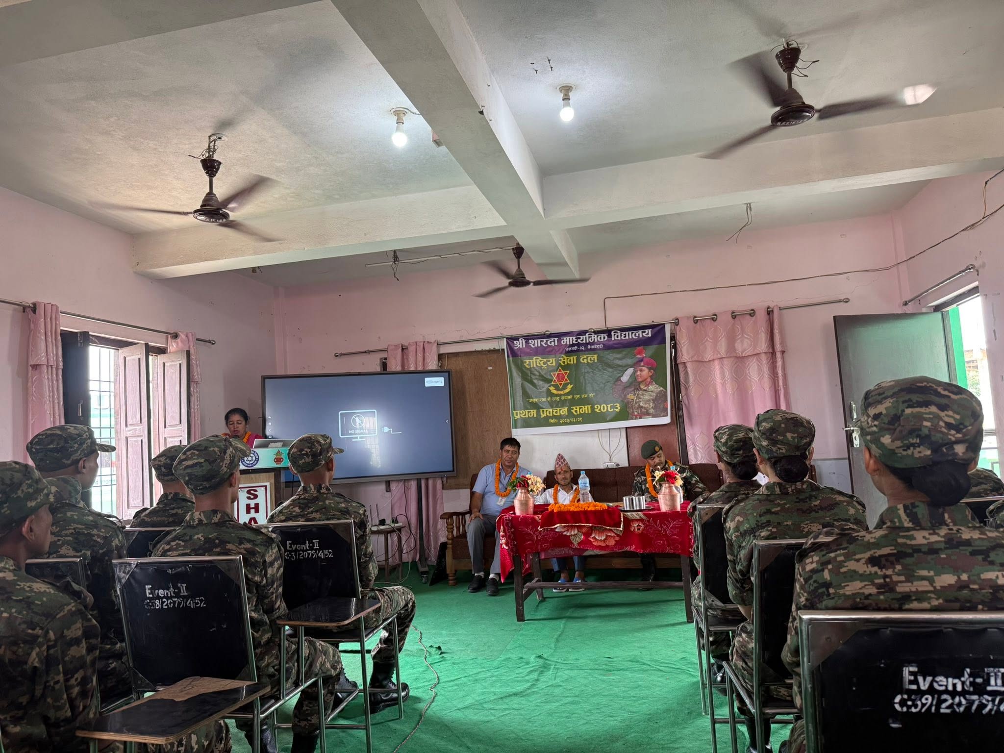 शारदा मा.वि.को जुनियर राष्ट्रिय सेवा दलको प्रथम प्रवचन सभा सम्पन्न।